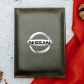Nissan Logolu Termo Deri Ruhsat Kabı