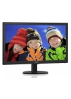 23.6 PHILIPS 243V5QHABA/00 LED FHD 60HZ 5MS VGA