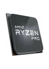 AMD Ryzen 7 5750G AM4 PRO 4.6GHz 100-1000000254MPK