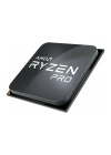 AMD Ryzen 7 5750G AM4 PRO 4.6GHz 100-1000000254MPK