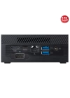 ASUS MINIPC PN50-E1-B-B7154MD R7-4700U BAREBONE FDOS