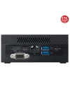 ASUS MINIPC PN50-E1-B-B7154MD R7-4700U BAREBONE FDOS