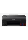 CANON PIXMA G640 TANKLI RENKLİ YAZ/TAR/FOT Wi-Fi A4