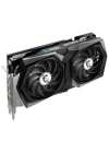 MSI GEFORCE RTX 3050 GAMING X 8G GDDR6 HDMI 3XDP 128BİT