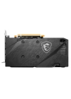 MSI RADEON RX 6600 MECH 2X 8G GDDR6 128BIT