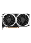 MSI RADEON RX 6600 XT MECH 2X 8G OC 8GB GDDR6 HDMI 3XDP 128BİT