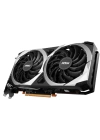 MSI RADEON RX 6600 XT MECH 2X 8G OC 8GB GDDR6 HDMI 3XDP 128BİT