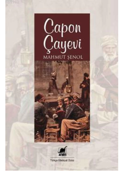 Capon Çayevi