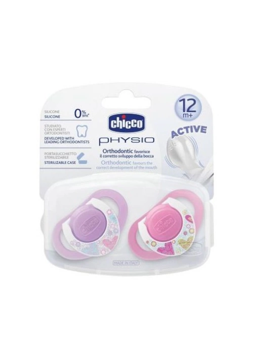 Chicco Physio Compact 2 li Silikon Emzik 12 ay+ Kız - 8058664059294