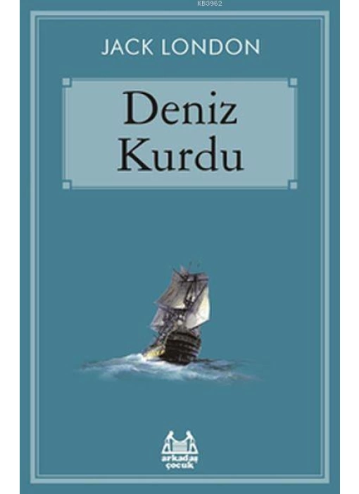 Deniz Kurdu