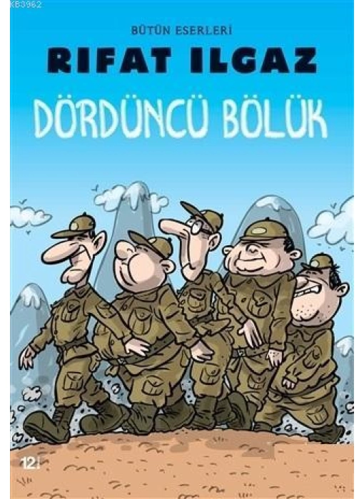 Dördüncü Bölük