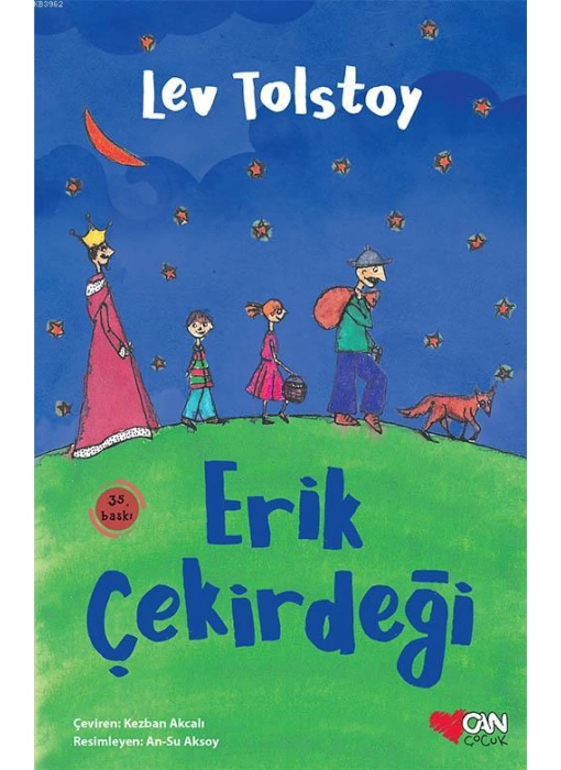 Erik Çekirdeği