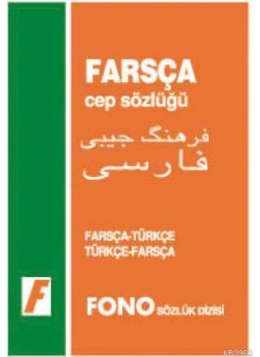 Farsça Cep Sözlüğü; Farsça-Türkçe  Türkçe-Farsça