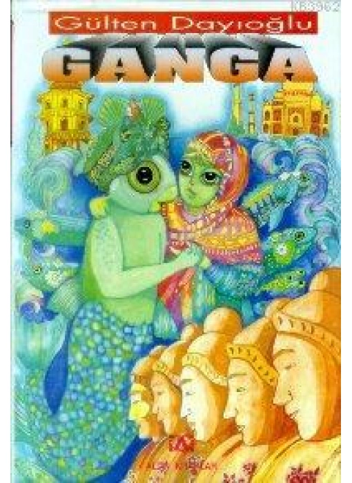 Ganga