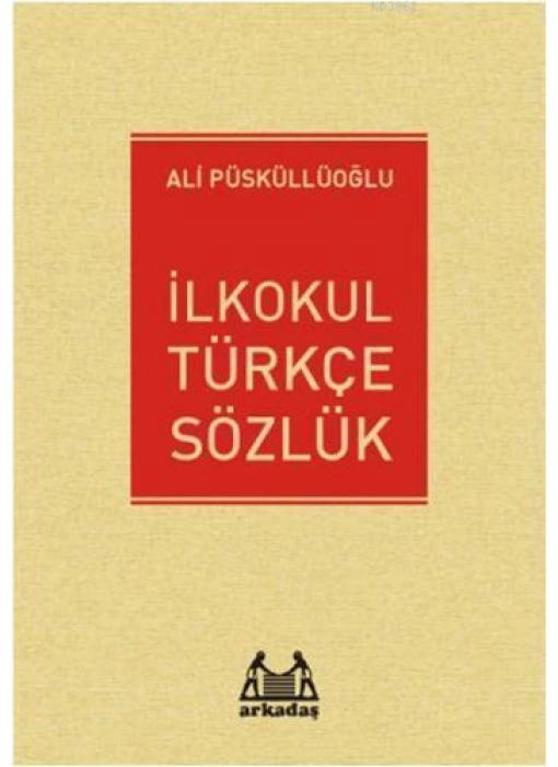 İlkokul Türkçe Sözlük