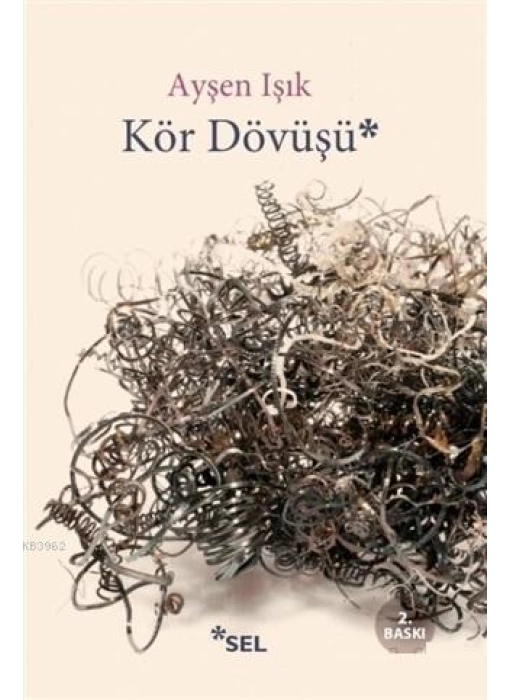 Kör Dövüşü