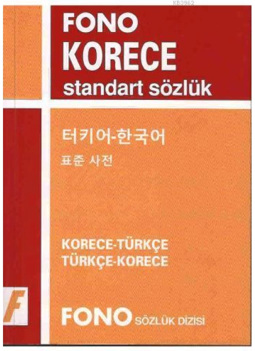 Korece Standart Sözlük