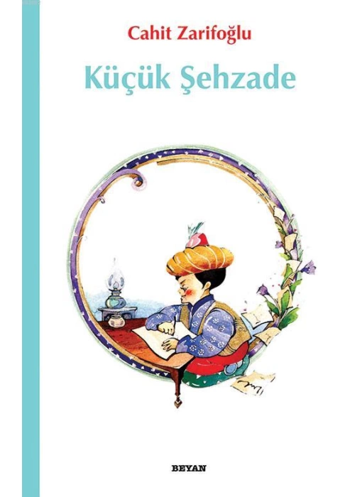 Küçük Şehzade