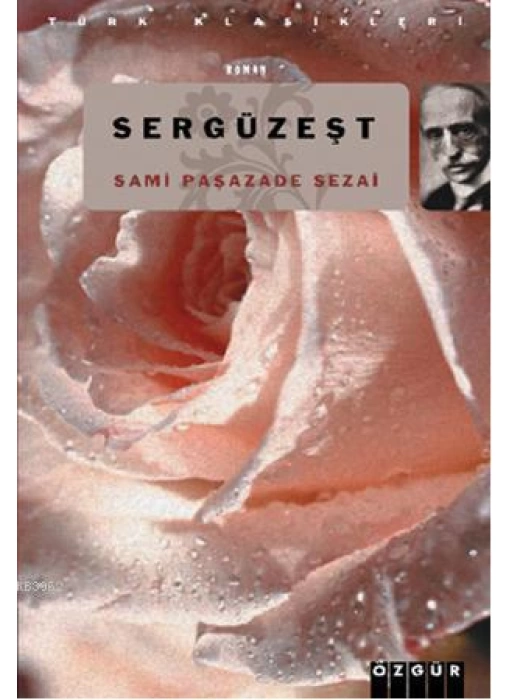 Sergüzeşt