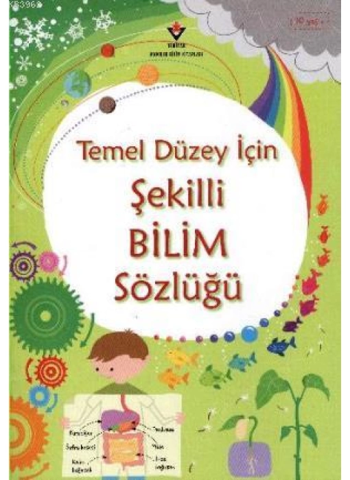 Temel Düzey İçin Şekilli Bilim Sözlüğü