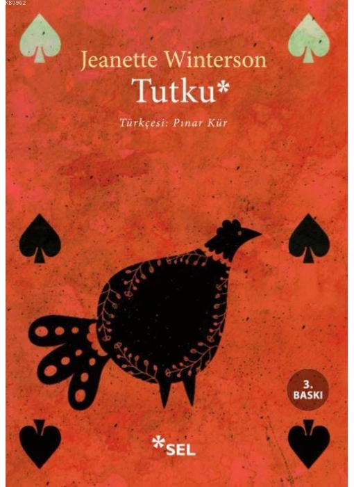 Tutku