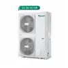 Baymak IOTherm 22 kW Monoblok Hava Kaynaklı Isı Pompası (Trifaze)