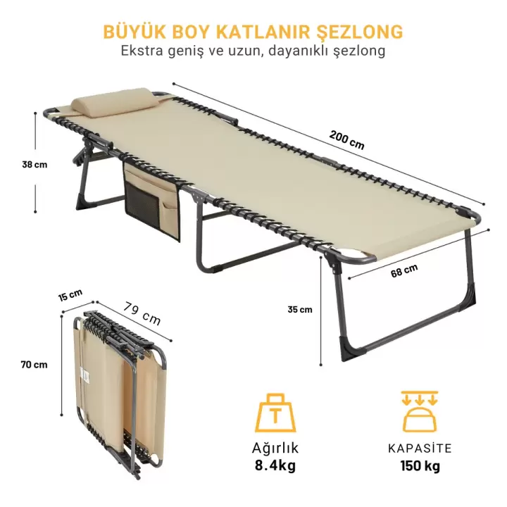 KingCamp Bavaria XL 5 Kademeli Katlanır Şezlong Khaki