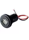 CBE R550UU 12V-24V İnput 2 Girişli 5V 2,5Ah USB Şarj Soketi