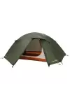 Easy Camp Rondane 2 Ultralight 2 Kişilik Çadır
