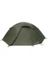 Easy Camp Rondane 2 Ultralight 2 Kişilik Çadır