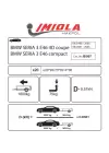 Hakpol - BMW 3 Serisi E46 4D. Coupe 1998-2005 Çeki Demiri