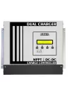 Havensis DualCharger 40A Mppt Şarj Kontrol Cihazı ve 30A Çift Yönlü DC-DC Şarj Cihazı