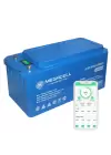 MEGACELL 12.8V 200Ah Bluetooth LiFePO4 ABS Lityum Akü