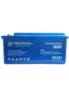 MEGACELL 12.8V 200Ah Bluetooth LiFePO4 ABS Lityum Akü