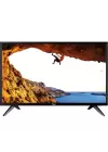 Next YE-22020D1 12 Volt / 220V 55 Ekran Full HD LED Monitör TV