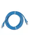 Victron RJ45 UTP Kablosu 10 Metre