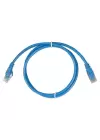 Victron RJ45 UTP Kablosu 1.8 Metre