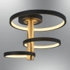 A-571-3 ÜÇLÜ LEDLİ PLAFONYER