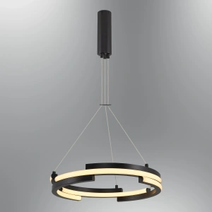 A-581-2S LEDLİ SARKIT