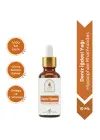 Deniz İğdesi Yağı 10 ml %100 Saf ve Doğal