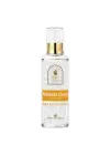 Saf Portakal Çiçeği Suyu Anti-Aging Cilt Toniği 100 ml. %100 Saf