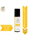 TRIPLE ACTION EYE SERUM Üç Etkili Göz Çevresi Serumu 10 ml