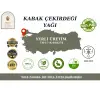Kabak Çekirdeği Yağı 30 ml. %100 Saf