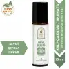 Kalp Çakrası (Anahata) Aromaterapi Yağ Karışımı 10 ml