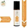 Sakral Çakra (Svadhisthana) Aromaterapi Yağ Karışımı 10 ml