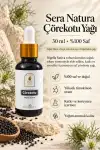 Çörekotu Yağı 30 ml. %100 Saf -Bağışıklık Destekleyici ve Saç Dökülmesini Önleyici