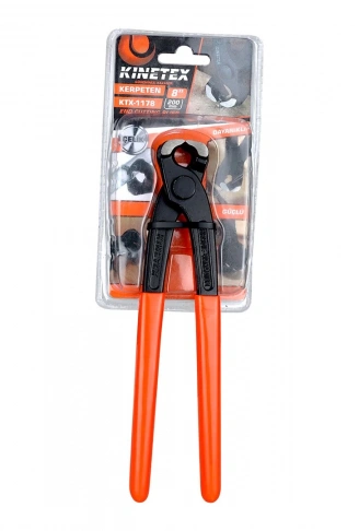 200MM  KERPETEN NO:8 (4940)