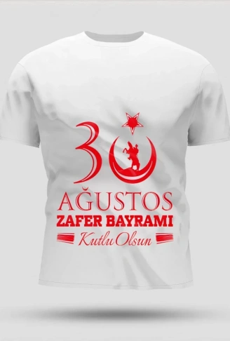 30 Ağustos Oversize Baskılı T-shirt - Beyaz