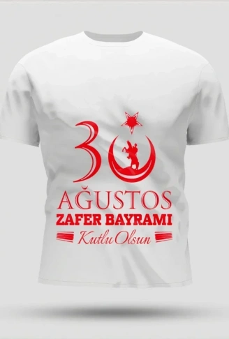 30 Ağustos Zafer Bayramı Baskılı Oversize Bisiklet Yaka T-shirt - Beyaz