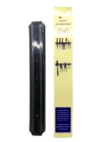 3CM MIKNATISLI BIÇAK ASKISI (4940)